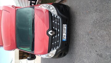 MARINESCU V.MIHAI ÎNTREPRINDERE INDIVIDUALĂ